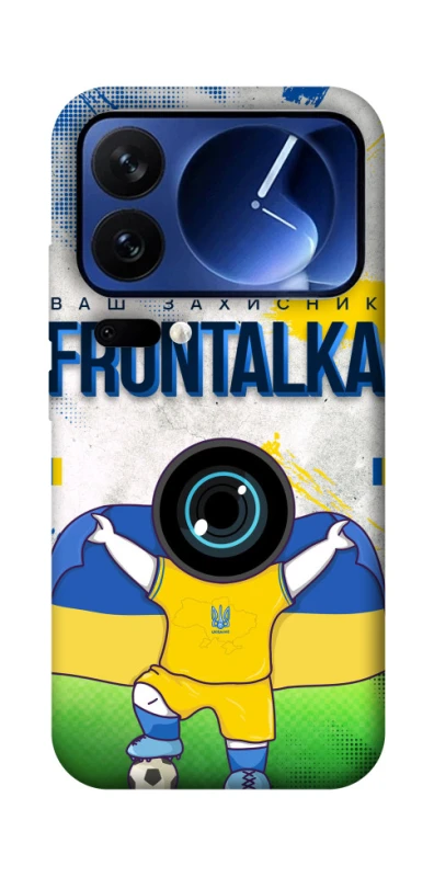 Чохол на Xiaomi 17 Pro Фронталка №99 v2 фото 1 з 1