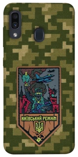 Чехол на Samsung Galaxy A20 / A30 Киевский режим фото 1 из 1