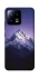 Чохол на Xiaomi 13 Purple mountains фото 1 з 1