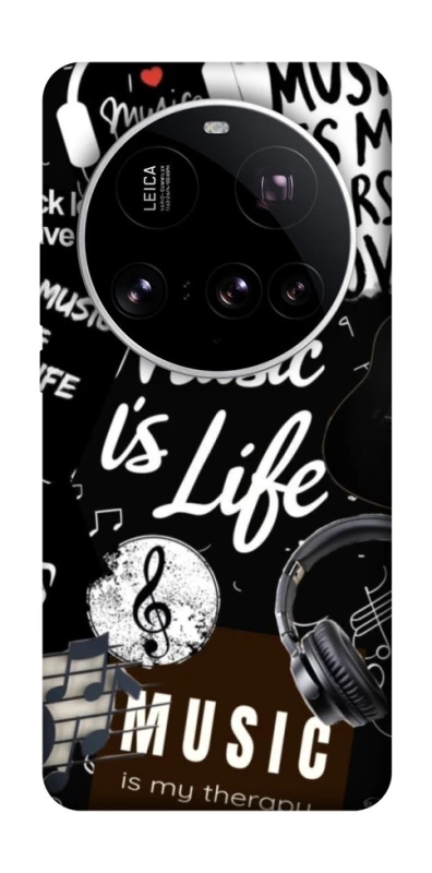 Чохол на Xiaomi 15 Ultra Music is Life фото 1 з 1