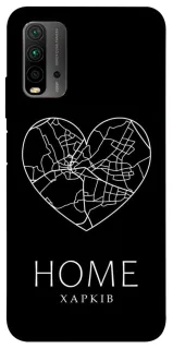 Чохол на Xiaomi Redmi 9T Харків Home фото 1 з 1