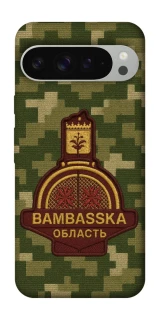 Чохол на Google Pixel 9 Pro XL Bambaska фото 1 з 1