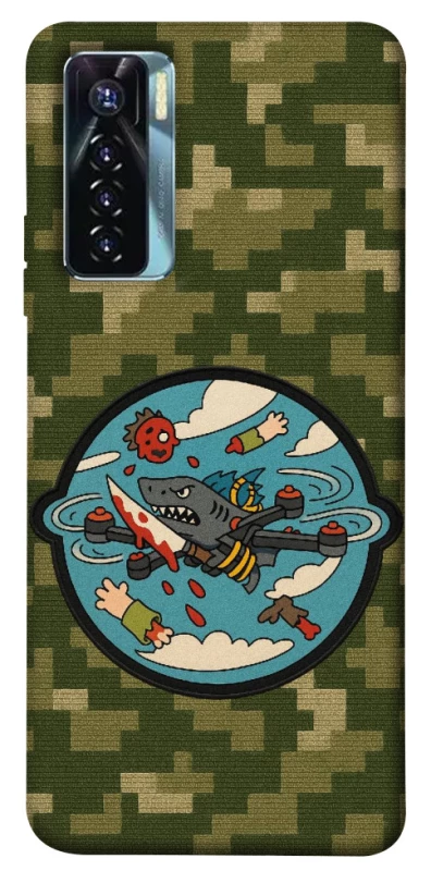 Чохол на TECNO Camon 17 Pro FPV drone фото 1 з 1