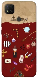 Чохол на Xiaomi Redmi 9C Harry Potter V24 фото 1 з 1
