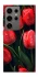 Чохол на Samsung Galaxy S24 Ultra Червоні тюльпани фото 1 з 1