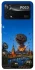 Чохол на Xiaomi Poco X4 Pro 5G Moscow never sleeps ver.8 фото 1 з 1