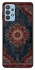 Чохол на Samsung Galaxy M32 Килим v88 фото 1 з 1