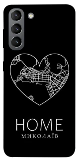 Чехол на Samsung Galaxy S21 Миколаїв Home фото 1 из 1