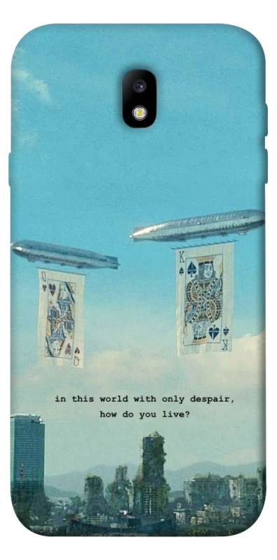 Чохол на Samsung J730 Galaxy J7 (2017) Alice in Borderland ver.2 фото 1 з 1