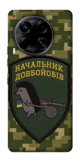 Чехол на TECNO Camon 30 (CL6) Начальник фото 1 из 1