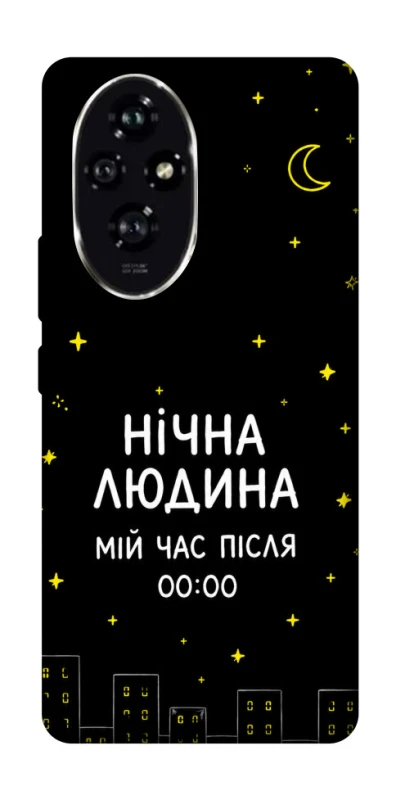 Чохол на Honor 200 Нічна людина фото 1 з 1