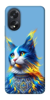 Чохол на Oppo A38 Кіт патріот фото 1 з 1