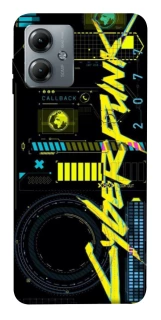 Чохол на Motorola Moto G14 Cyberpunk фото 1 з 1
