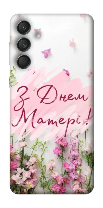 Чехол на Samsung Galaxy M55 Mother's Day ver.3 фото 1 из 1