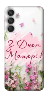 Чехол на Samsung Galaxy M55 Mother's Day ver.3 фото 1 из 1