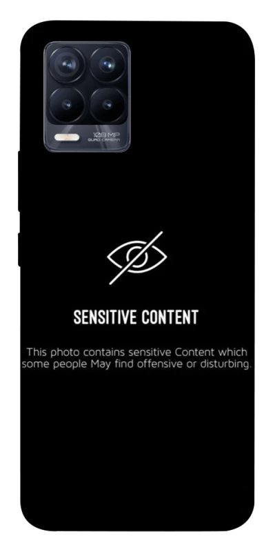 Чехол на Realme 8 No image фото 1 из 1