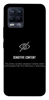 Чехол на Realme 8 No image фото 1 из 1