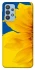 Чехол на Samsung Galaxy M32 Sunflower фото 1 из 1