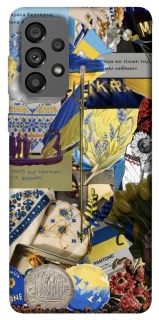 Чехол на Samsung Galaxy A73 5G Ukraine style ver.7 фото 1 из 1