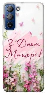 Чехол на TECNO Pop 5 LTE Mother's Day ver.3 фото 1 из 1
