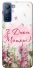 Чехол на TECNO Pop 5 LTE Mother's Day ver.3 фото 1 из 1