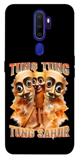 Чохол на Oppo A5 (2020) / Oppo A9 (2020) Tung Tung Tung Sahur фото 1 з 1