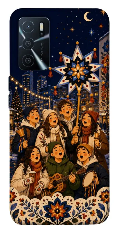 Чехол на Oppo A16s / A16 Колядка фото 1 из 1