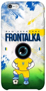 Чехол на Apple iPhone 6/6s (4.7") Фронталка №99 фото 1 из 1