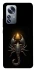 Чохол на Xiaomi 12 / 12X Scorpio with Golden Triangle фото 1 з 1