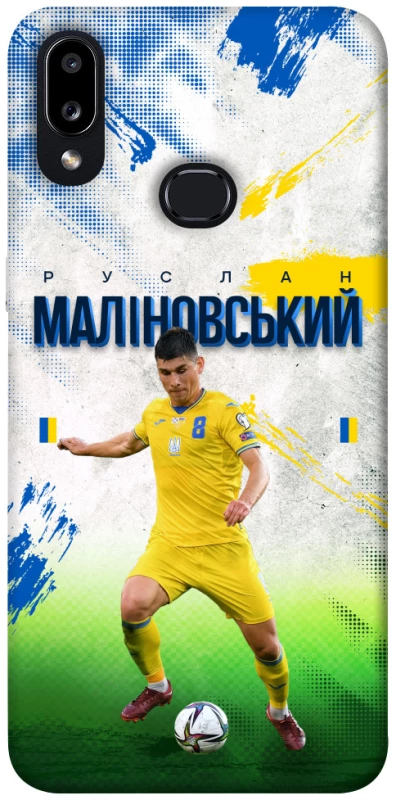 Чехол на Samsung Galaxy A10s Малиновский №8 фото 1 из 1