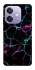 Чехол на Oppo A3 4G Abstract ver.3 фото 1 из 1