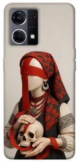 Чехол на Oppo Reno 7 4G Мотанка Защитница рода 3D фото 1 из 1