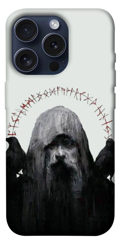 Чохол на Apple iPhone 15 Pro (6.1") Одін фото 1 з 1