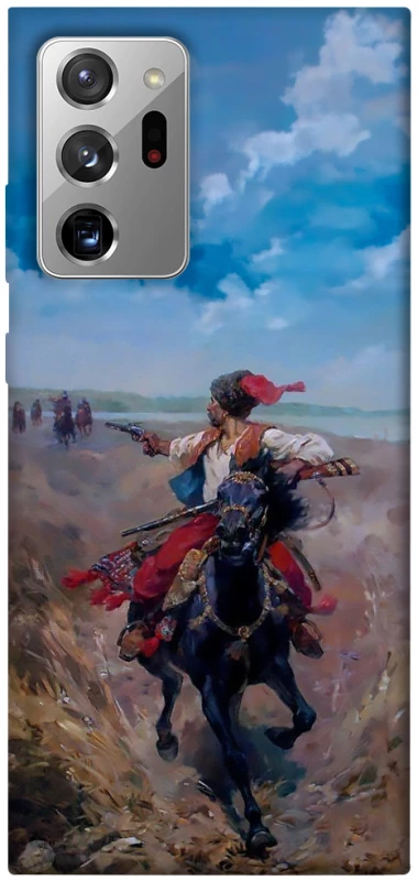Чохол на Samsung Galaxy Note 20 Ultra Козак фото 1 з 1