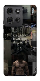 Чехол на Motorola Moto G75 Be stronger фото 1 из 1