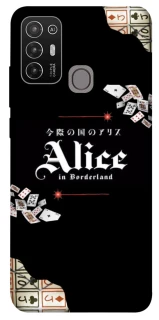 Чохол на ZTE Blade A52 Alice in Borderland ver.8 фото 1 з 1