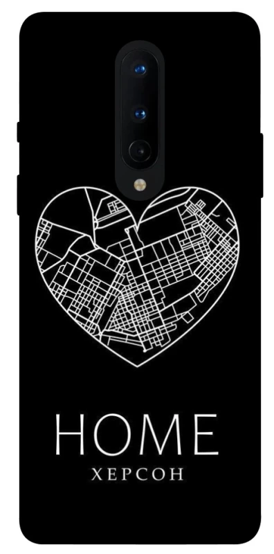 Чохол на OnePlus 8 Херсон Home фото 1 з 1