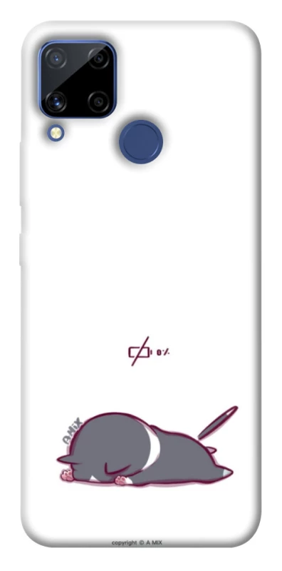 Чехол на Realme C15 The battery is dead фото 1 из 1