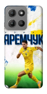 Чехол на Motorola Moto G15 Power Яремчук №9 фото 1 из 1