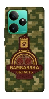 Чохол на Realme GT 7 Bambaska фото 1 з 1