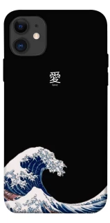 Чехол на Apple iPhone 11 (6.1") Japa wave фото 1 из 1