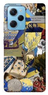 Чохол на Xiaomi Poco X5 Pro 5G Ukraine style ver.7 фото 1 з 1
