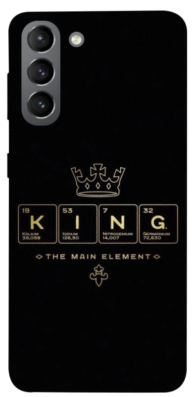 Чехол на Samsung Galaxy S21 King ver.1 фото 1 Чехол на Samsung Galaxy S21 King ver.1 фото 1 из 1