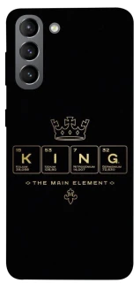 Чехол на Samsung Galaxy S21 King ver.1 фото 1 Чехол на Samsung Galaxy S21 King ver.1 фото 1 из 1