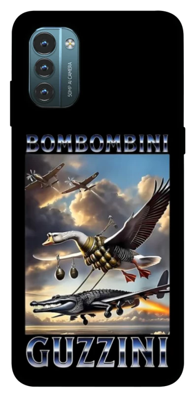 Чехол на Nokia G21 Bombombini Gusini фото 1 из 1