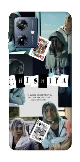 Чехол на Motorola Moto G54 Power Alice in Borderland ver.4 фото 1 из 1