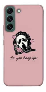 Чохол на Samsung Galaxy S22 You hang up фото 1 з 1
