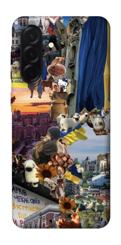 Чохол на Samsung Galaxy A37 5G Ukraine style ver.2 фото 1 з 1