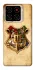 Чехол на ZTE Blade A56 Harry Potter mood v1 фото 1 из 1