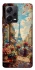 Чехол на Xiaomi Redmi Note 12 Pro 5G Paris фото 1 из 1